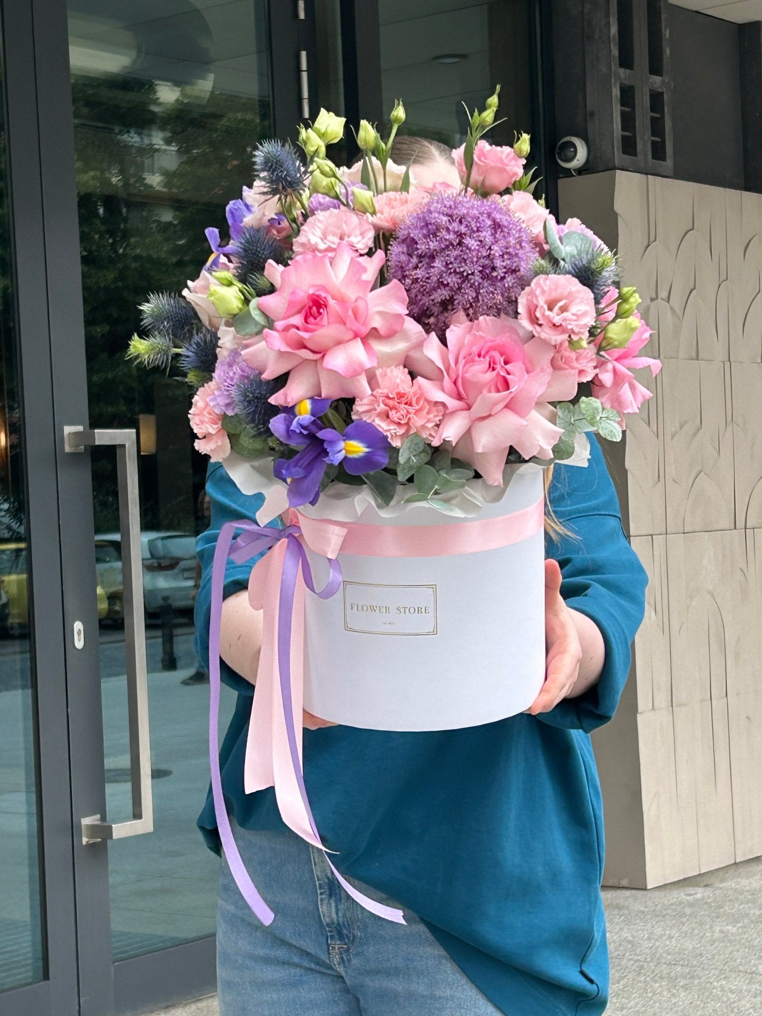 Flower Box Letni Czar - kwiaty Flower Store Warszawa